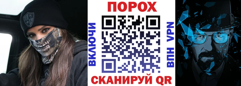 mega ССЫЛКА  Железногорск-Илимский  АМФЕТАМИН Premium 