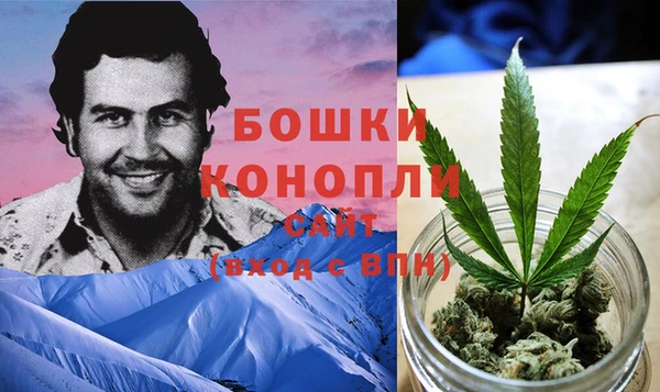 гашишное масло Алексеевка