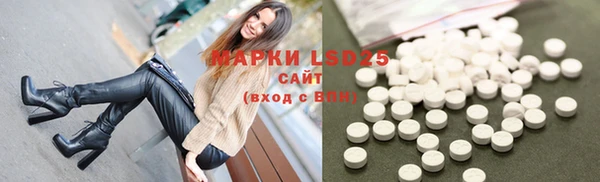 гашишное масло Алексеевка