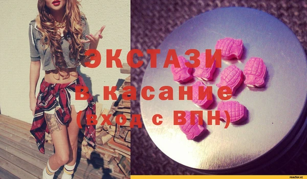 каннабис Алексин