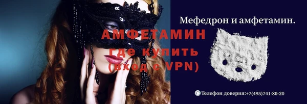 бутик Алзамай
