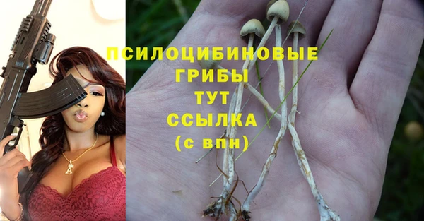 бутик Алзамай