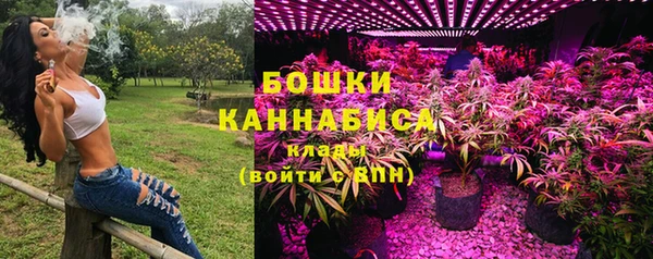 бутик Алзамай