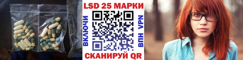 гидра как войти  Железногорск-Илимский  LSD-25 экстази ecstasy 