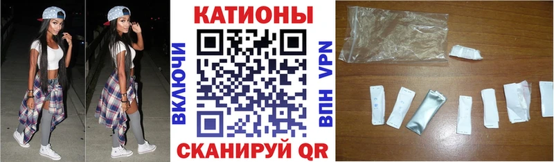 блэк спрут ТОР  закладки  Железногорск-Илимский  Мефедрон VHQ 