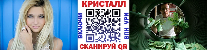 МЕТАМФЕТАМИН пудра  где найти наркотики  Железногорск-Илимский 