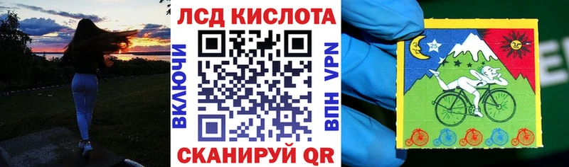 блэк спрут ТОР  купить   Железногорск-Илимский  Марки N-bome 1,8мг 