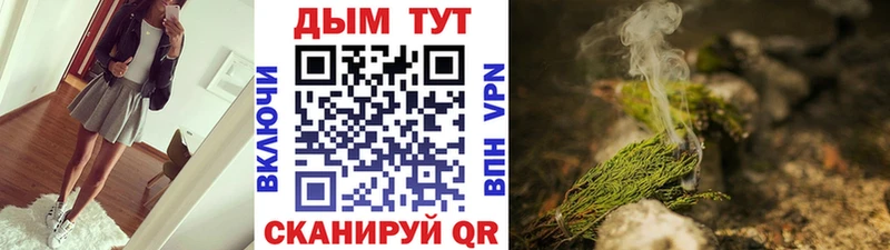 Канабис ГИДРОПОН  darknet формула  Железногорск-Илимский  blacksprut зеркало 